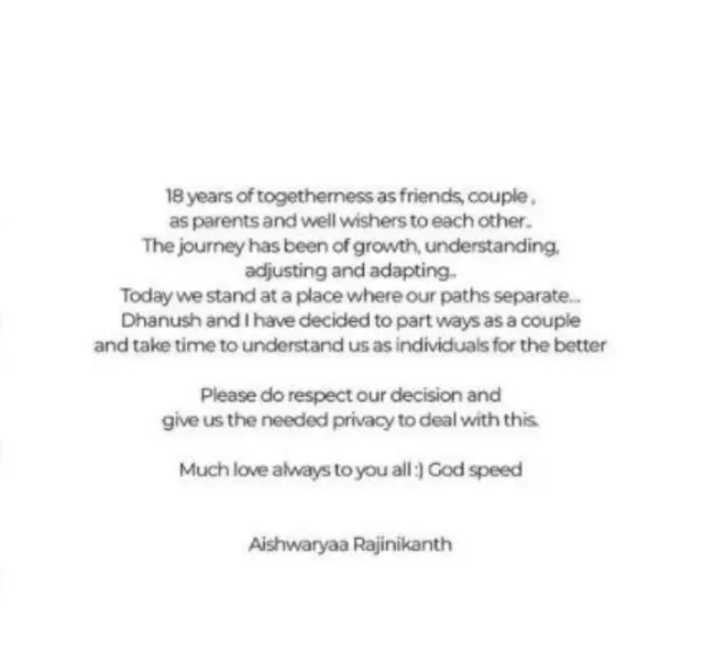 தனுஷ்