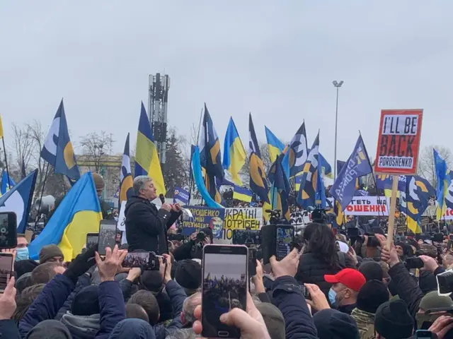 Петро порошенко, мітинг