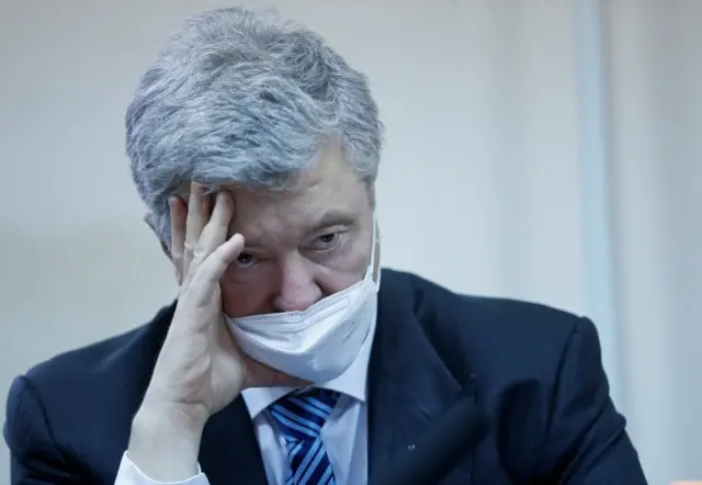 Петро Порошекно