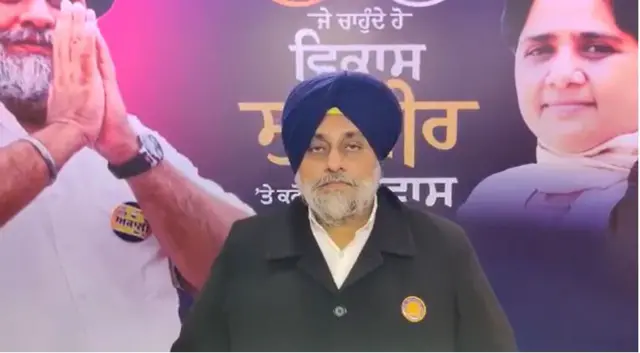 ਸੁਖਬੀਰ ਸਿੰਘ ਬਾਦਲ