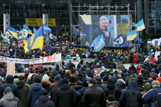порошенко мітинг