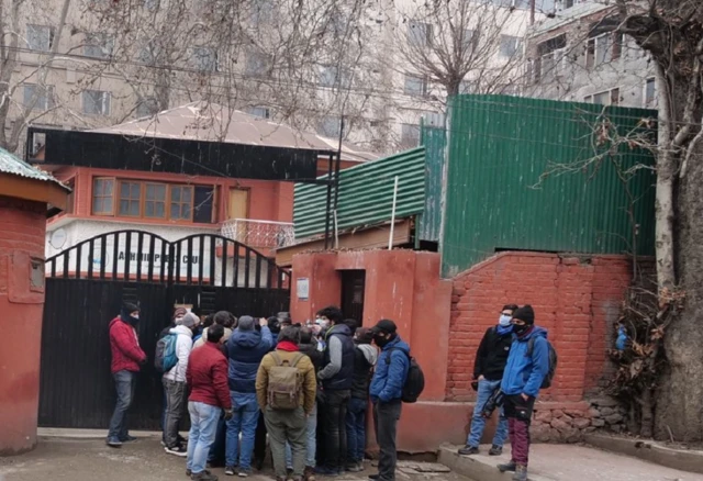 कश्मीर प्रेस क्लब