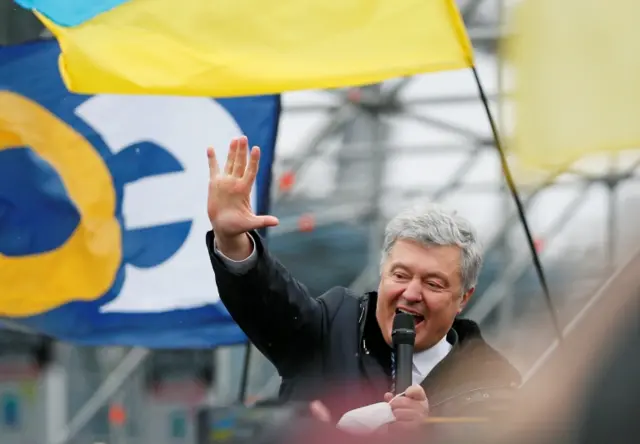 порошенко, мітинг