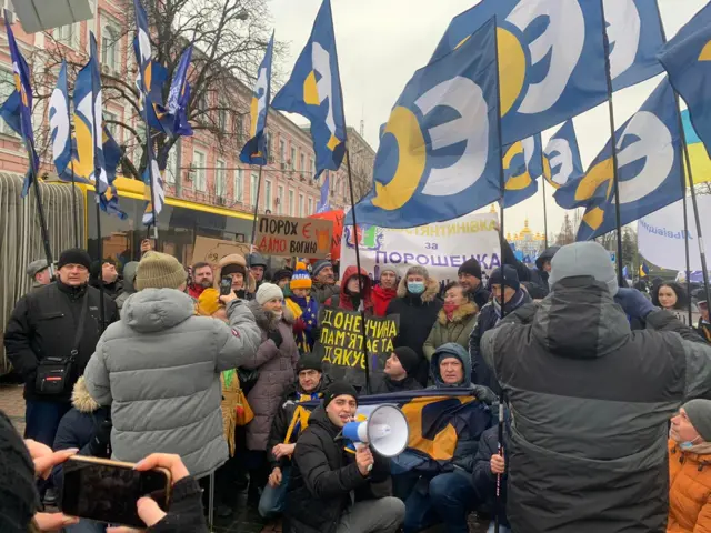 Мітинг біля Печерського суду