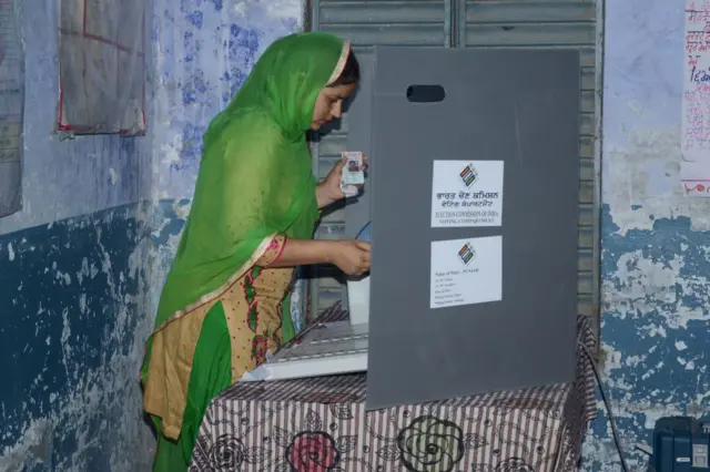 पंजाब