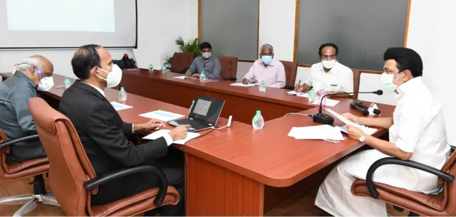 செம்மொழி ஆய்வு நிறுவனம்