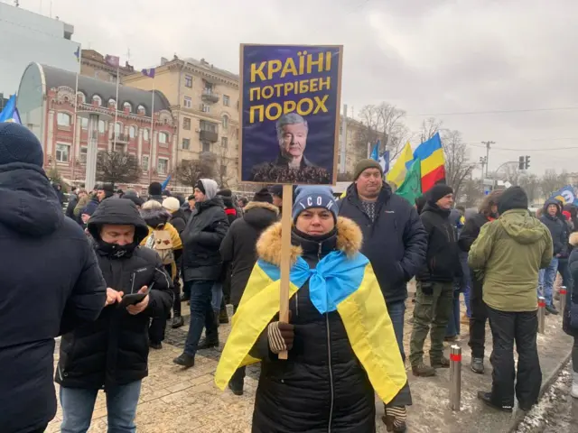 мітинг, суд, порошенко