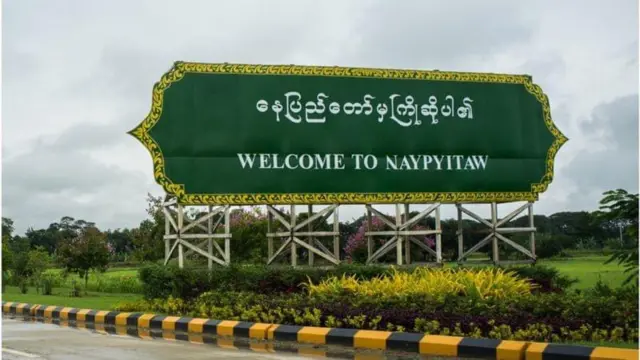 နေပြည်တော်