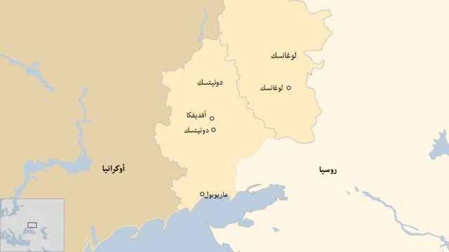 حشدت روسيا نحو 100 ألف جندي بالقرب من الحدود الأوكرانية، مما أثار مخاوف من حدوث غزو.