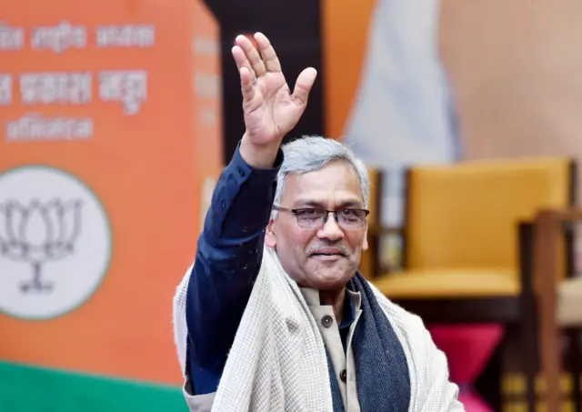 पूर्व सीएम त्रिवेन्द्र सिंह रावत