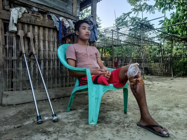 ရခိုင်ပြည်နယ်