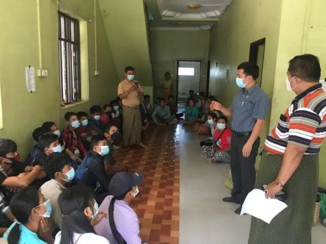 ဖြူးမြို့