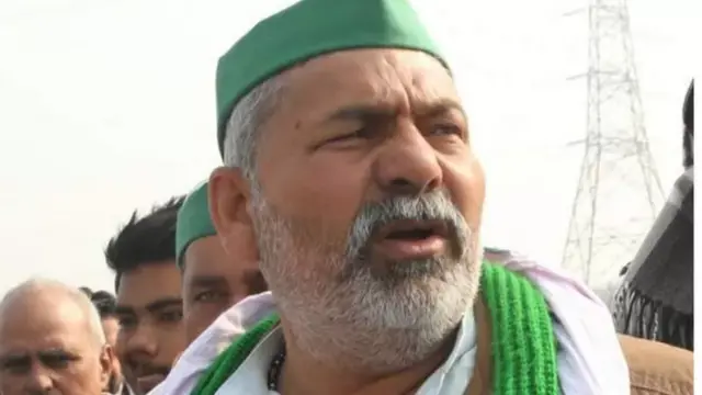 பிகேயூ திகெய்த்