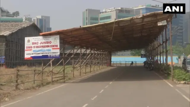 मुंबई में कोविड टीकाकरण केंद्र