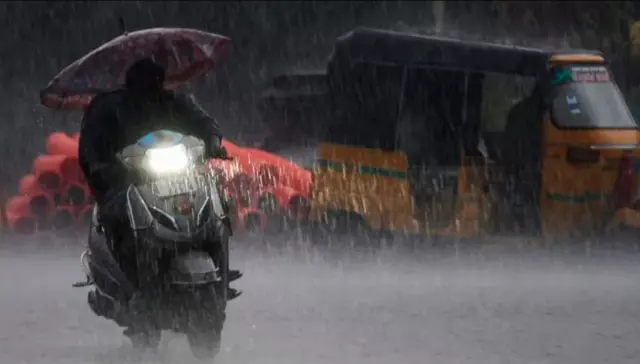 மழை