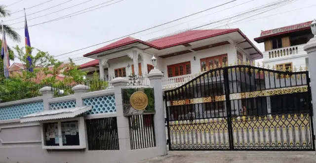 Royal Embassy of Cambodia in Yangon