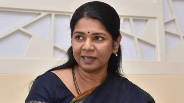 கனிமொழி எம்.பி