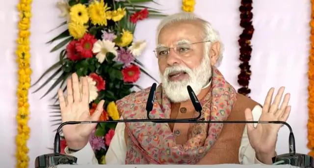 नरेंद्र मोदी