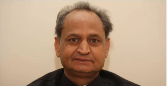 अशोक गहलोत