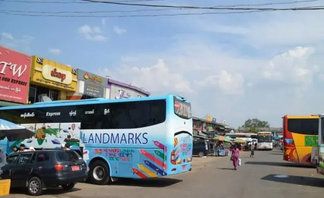 ရန်ကုန်အောင်မင်္ဂလာ အဝေးပြေး