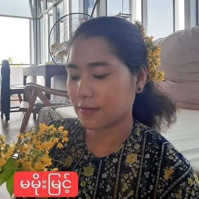 Dawei Watch သတင်းဌာနက မမိုးမြင့်