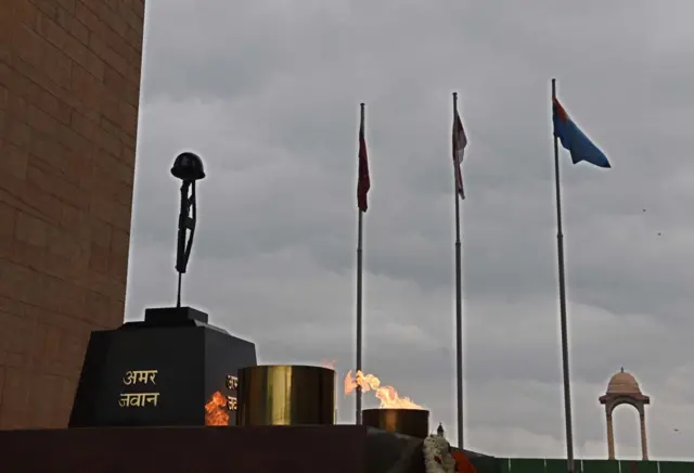 अमर जवान ज्योति