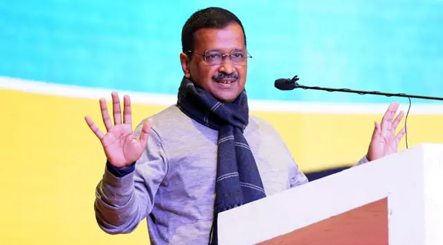 अरविंद केजरीवाल