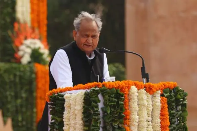 ਅਸ਼ੋਕ ਗਹਿਲੋਤ