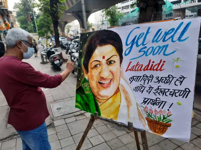 लता मंगेशकर