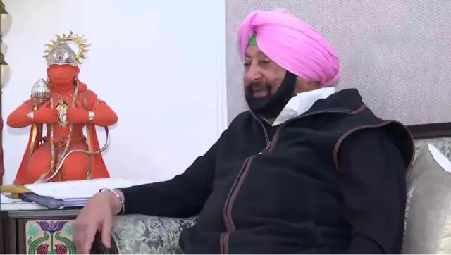 ਕੈਪਟਨ ਅਮਰਿੰਦਰ ਸਿੰਘ