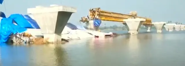 பாலம் விபத்து
