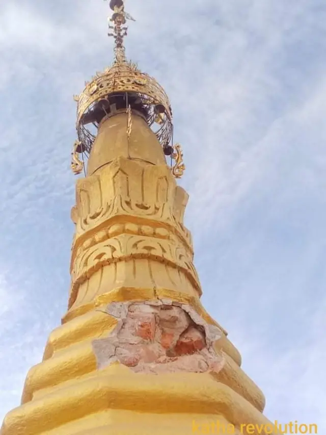 ကသာ၊