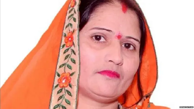 हेमलता