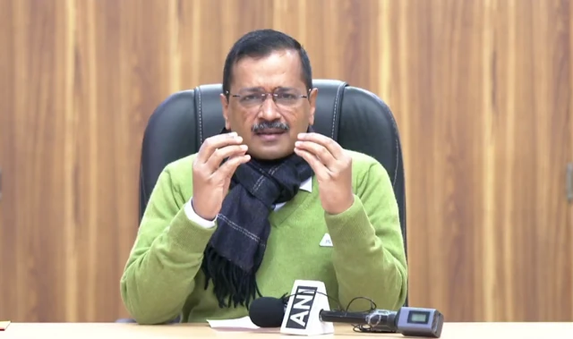 केजरीवाल