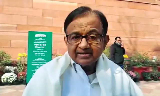 पी चिदंबरम