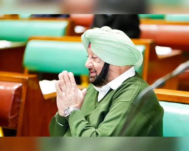 ਕੈਪਟਨ ਅਮਰਿੰਦਰ ਸਿੰਘ