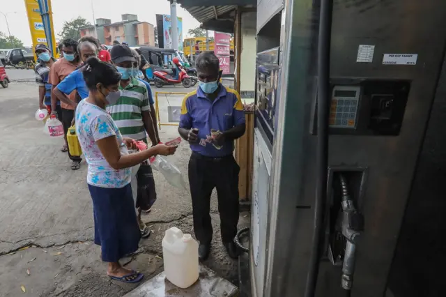 श्रीलंका