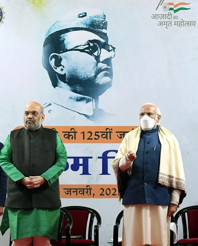 पीएम मोदी