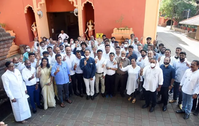 गोवा कांग्रेस