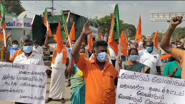 BJP Lavaney