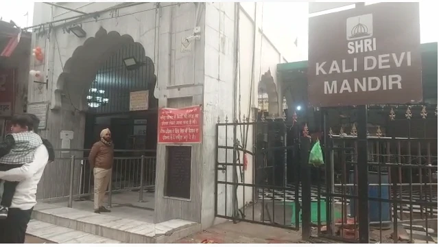 ਪਟਿਆਲਾ ਦਾ ਕਾਲੀ ਦੇਵੀ ਦਾ ਮੰਦਿਰ