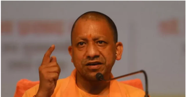 सीएम योगी