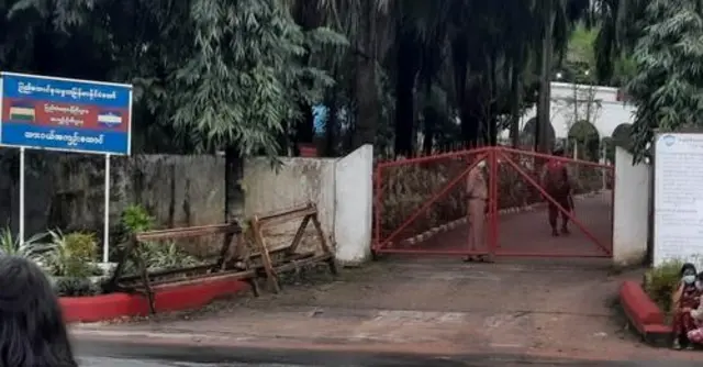 no tag