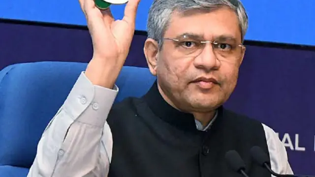 अश्विनी वैष्णव