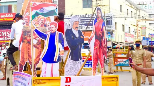 குடியரசு தின விழா