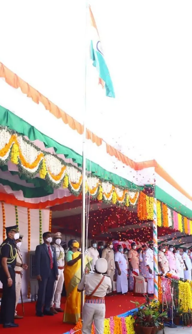 புதுச்சேரி