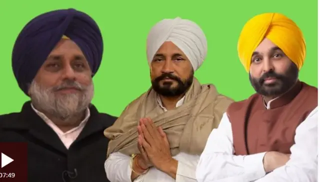 ਸਿਆਸੀ ਆਗੂ