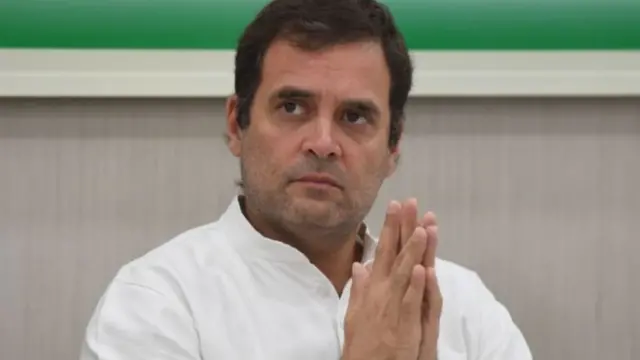 राहुल गांधी