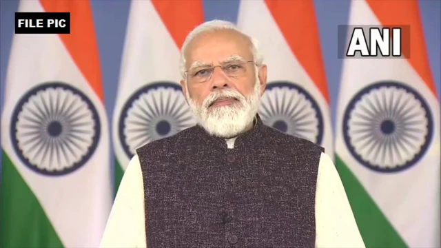 पीएम मोदी