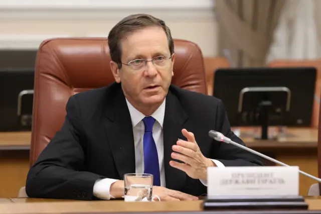 इसाक हर्जोग